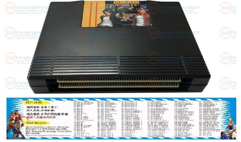 Новое поступление аркадная кассета 161 в 1 NEO GEO AES мультиигры картридж NeoGeo 161 в 1 AES версия для семьи AES игровая консоль - Цвет: Черный