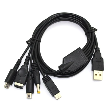 

50pcs/lot 5 in 1 USB Charger Charging Cable for Nintendo for WiiU for 3DS for ND Si XL for PSP for GBA for SP Game