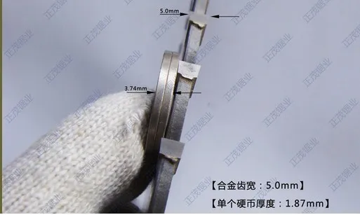 Unnamed QQ Screenshot20140725133232