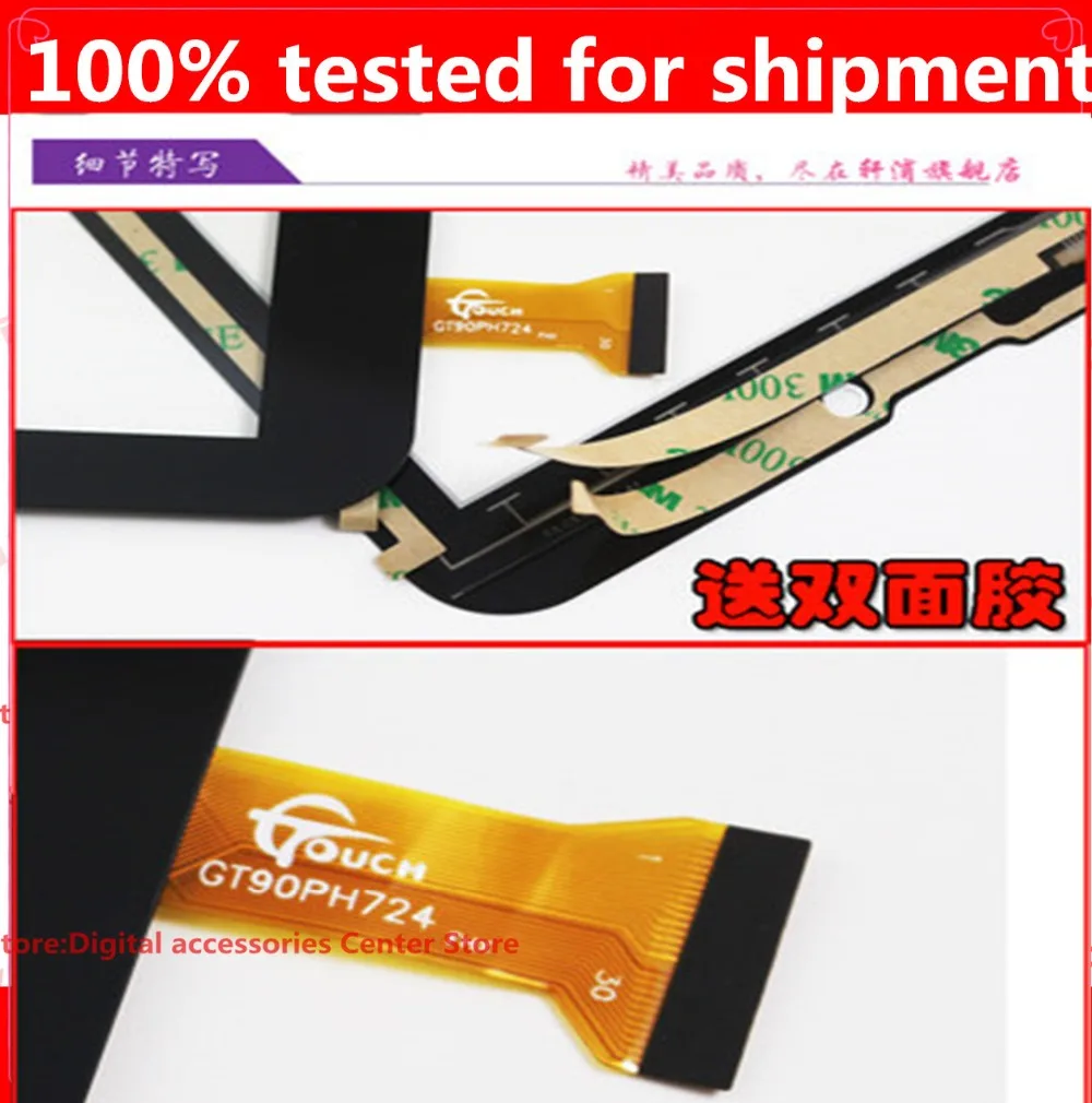 Новый 9 &quotдюймовый GT90PH724 планшетный ПК сенсорный экран панель дигитайзер