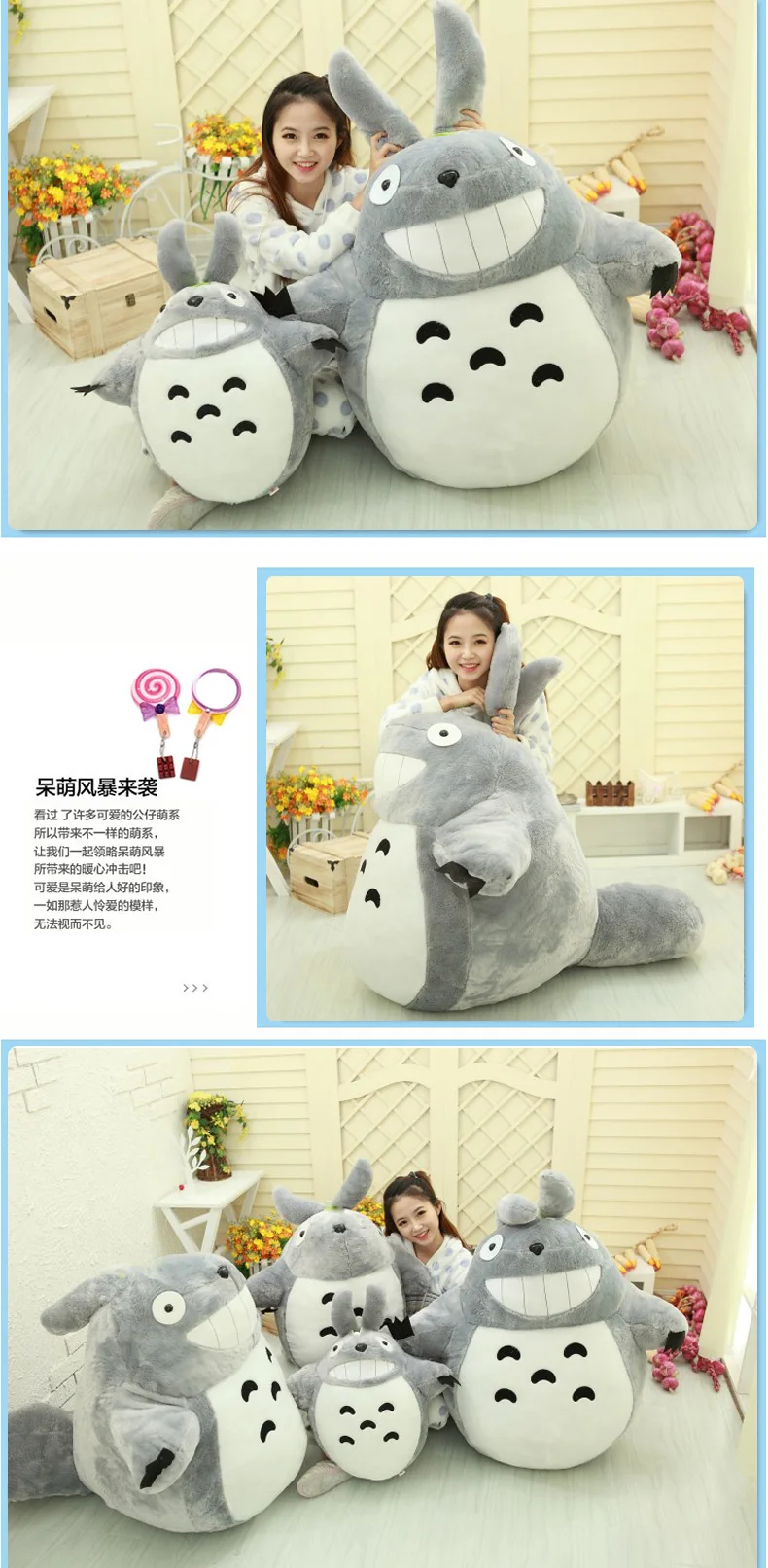 my neighbor totoro plush toy 2019 New kawaii anime totoro toy , stuffed plush totoro doll 20-80cm