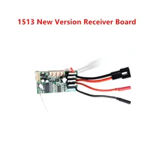 1/12 1513 Receiver Boad Remote Control Car Electronic Board 2.4G Integrated Receiving Board for SB BG1513 Remote Control Car