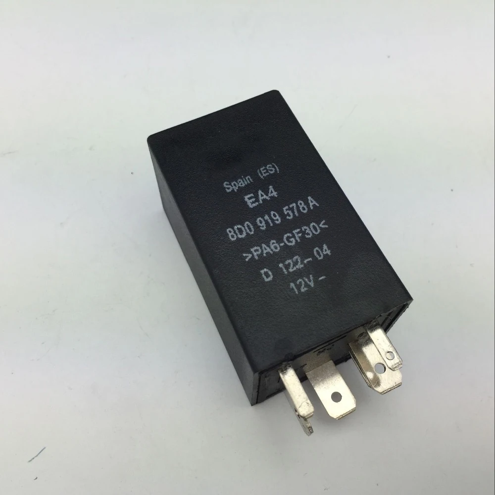 Buy #384 for VW Passat B5 384 Air Conditioning Air-Conditioner Relay 8D0 919 578 A
