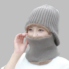 Утолщенные вязаные шерстяные шапки Мужская зимняя теплая шапка бини wo мужские шапочки Балаклава маска для лица шапки мужские шапки шапка двойного назначения