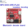 3.7-5V MP3 Bluetooth Lossless Decoder Board Car Stero Speaker Amplifier Module ► Photo 2/6