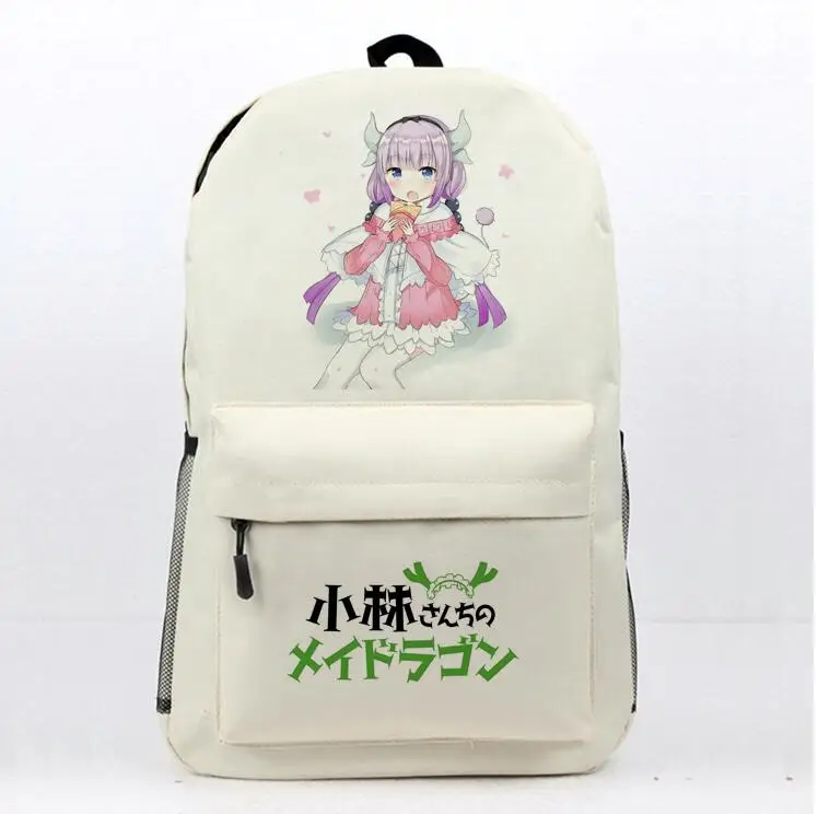 QQ20180424140044