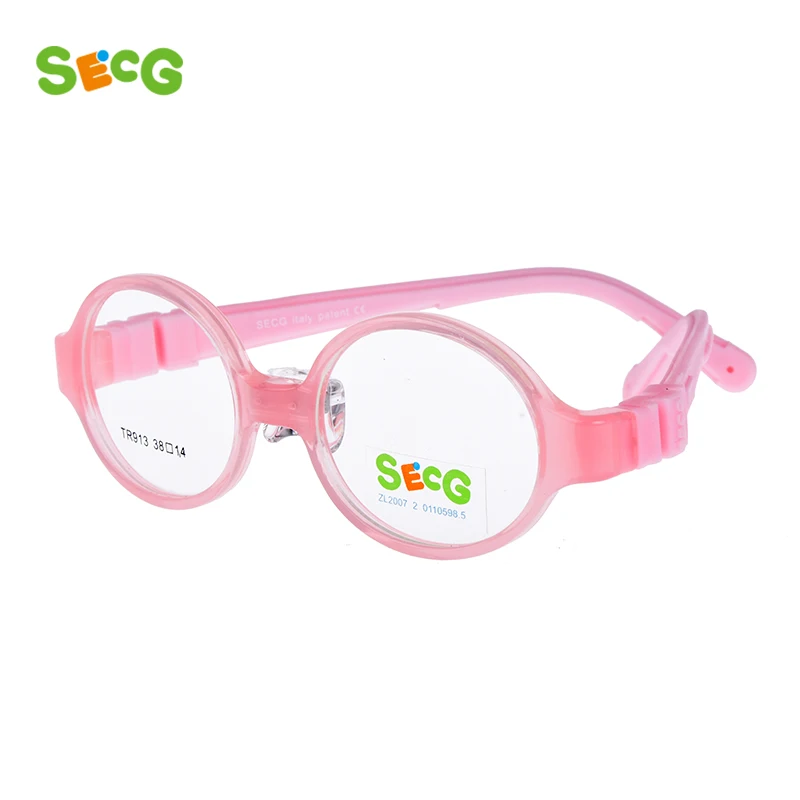 

SECG Baby Round Flexible Safety UltraLight Kids Frame Photochromic Anti Blue Ray Polarized Tint Gradient Prescription Glasses
