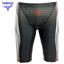 Мужские плавки шорты водонепроницаемый Быстросохнущий купальник пять видов спорта спа профессиональный купальник быстросохнущие шорты из шкуры