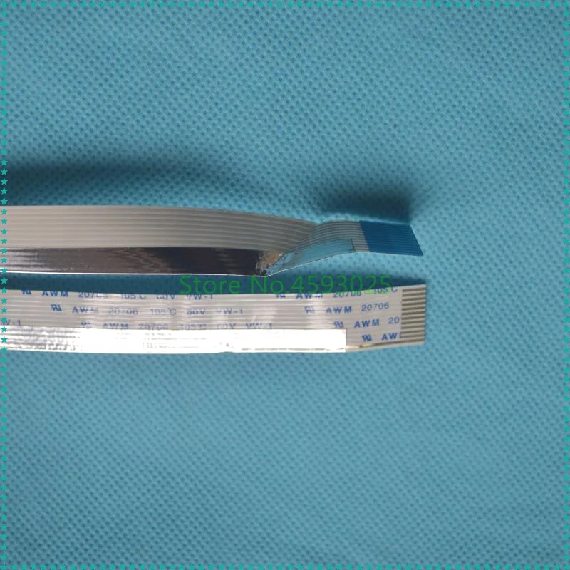 canon MF4450 4452 cable-2