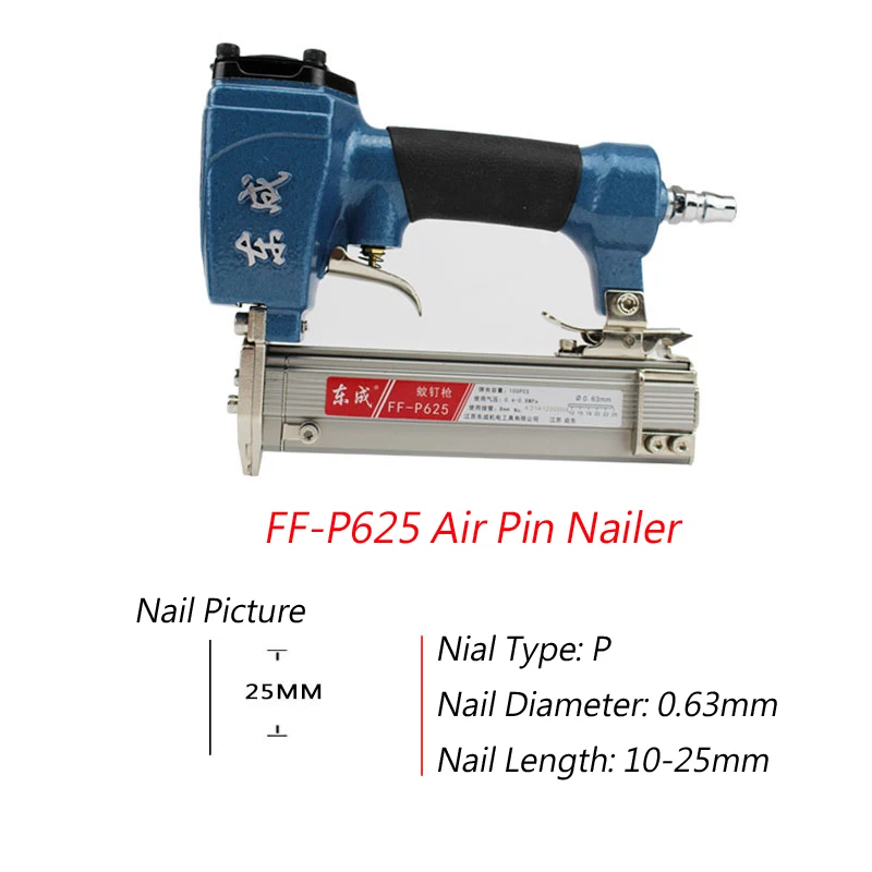 FF P625 Air Pin Nailer 4 8 bar Air Stapler for Grain Nail 100 pieces