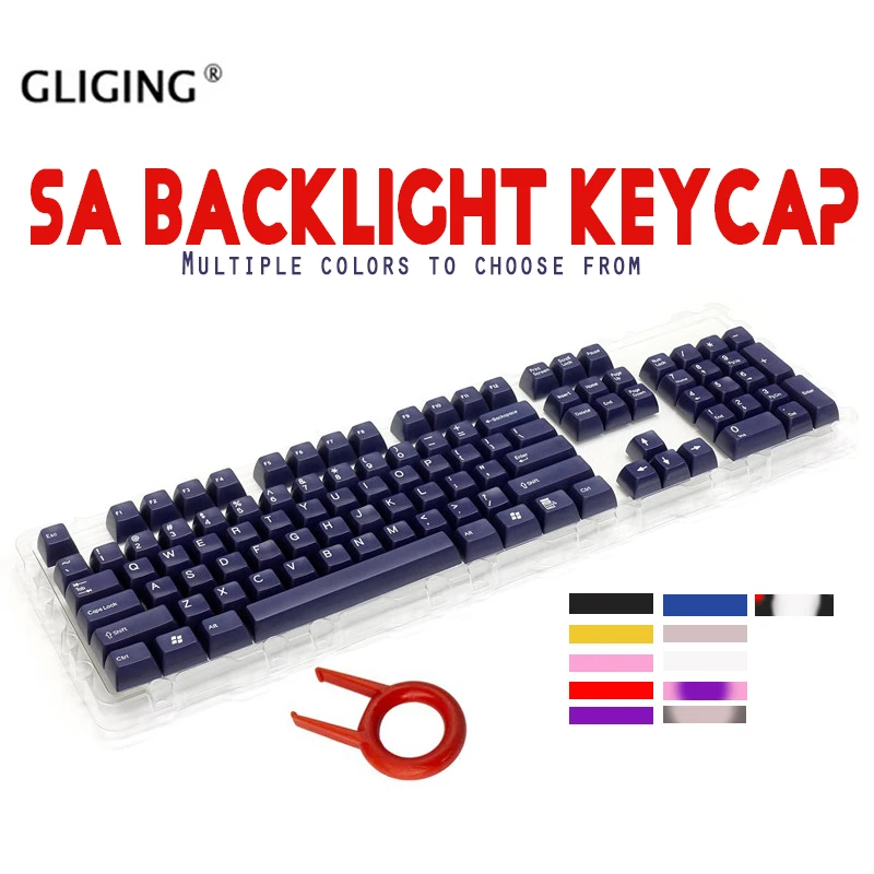 Retro Beige 104 KEYS set SA Backlight Keycap Ball Key For Cherry MX switch keycaps Wired