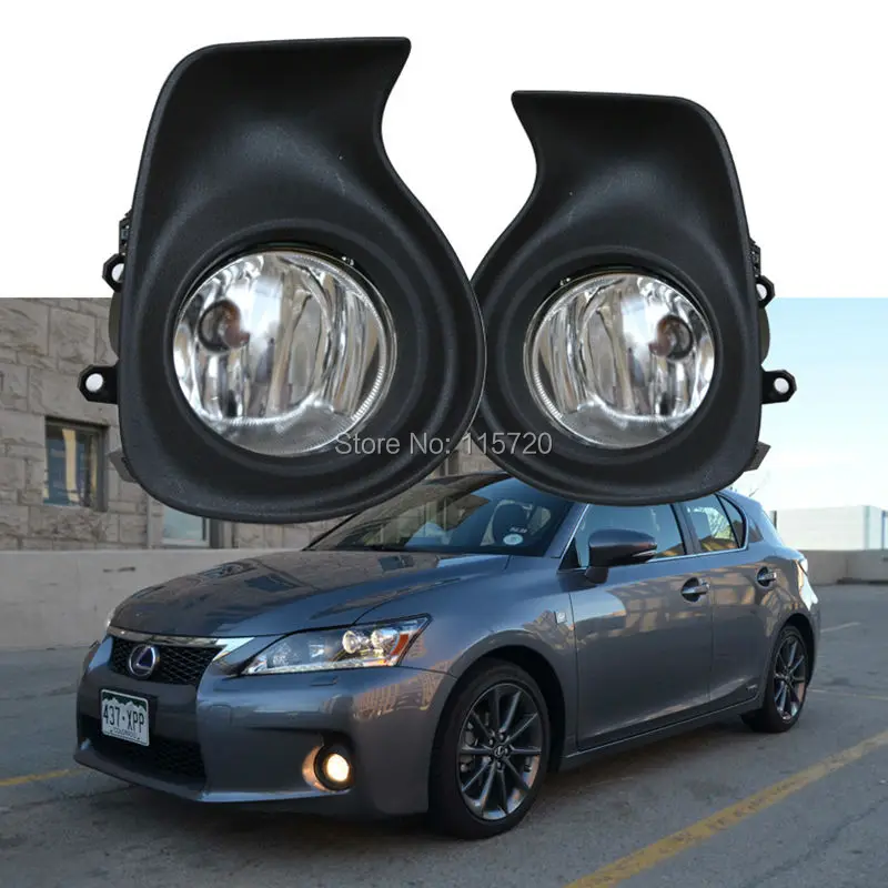 Buy 2Pcs New Car Styling Dedicated Fog Light Fog