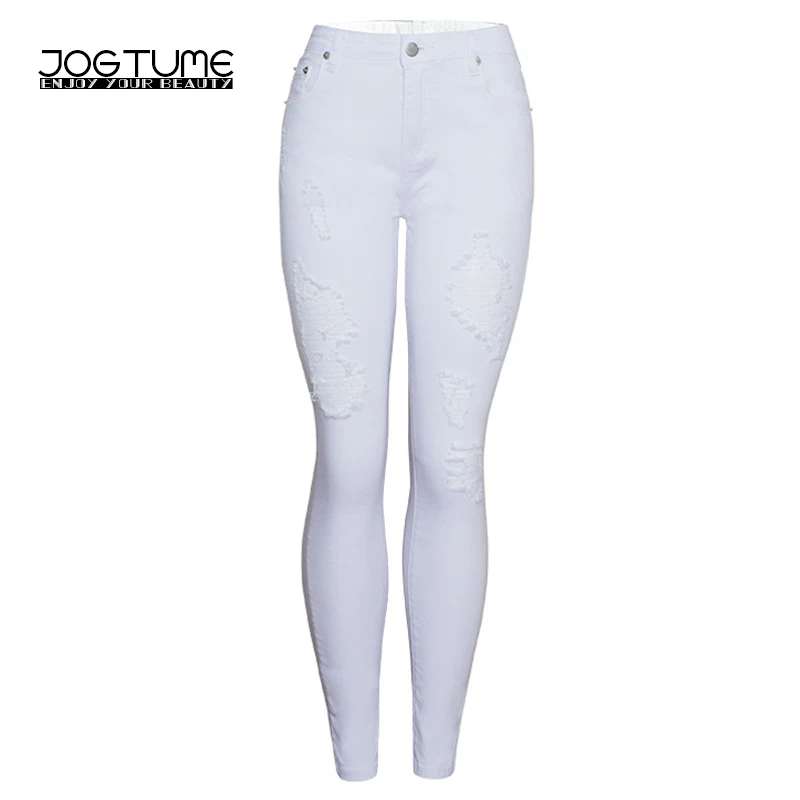 white pants with holes in them