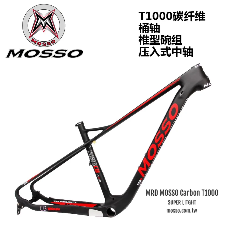 frame mosso mtb