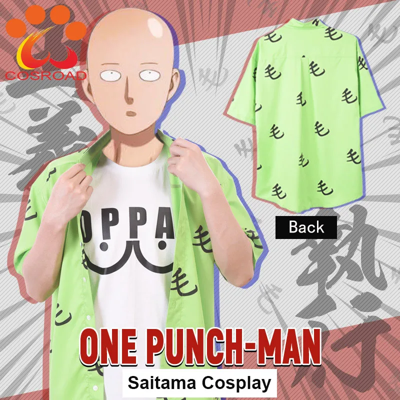 Костюм Cosroad One Punch Man Saitama Green Mao костюм для косплея футболка Oppai футболки вечеринки