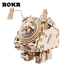 ROKR DIY Паровая панк музыкальная шкатулка 3D деревянная головоломка Сборная модель Строительный набор музыкальные игрушки для дропшиппинг подарок на день рождения AM480