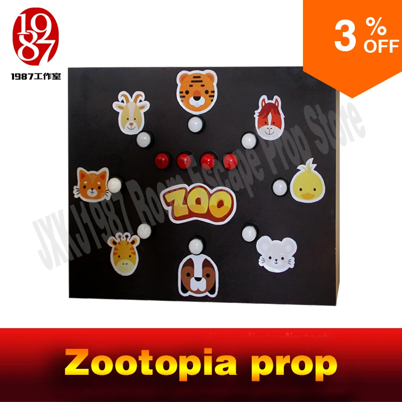 

Room escape prop Zootopia prop distinguish sound and press the button in right sequence to unlock form jxkj1987 for chamber room