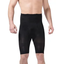 Hot Men Ultra Lift Slimming Brief Body Shaper High Waist Trainers Slimming Panties SMA66