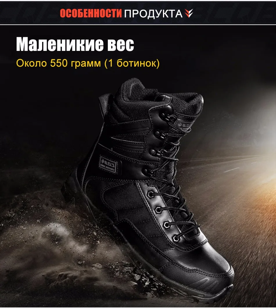 boots_06