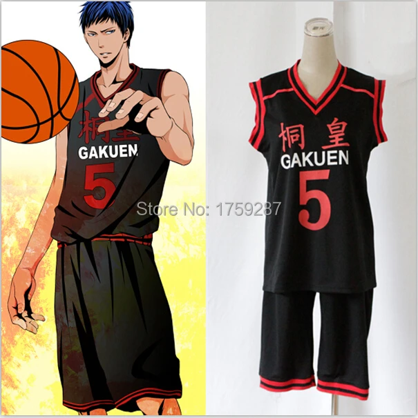 Anime Kuroko No Basuke Aomine Daiki Basket Ball Jersey Cosplay Costume