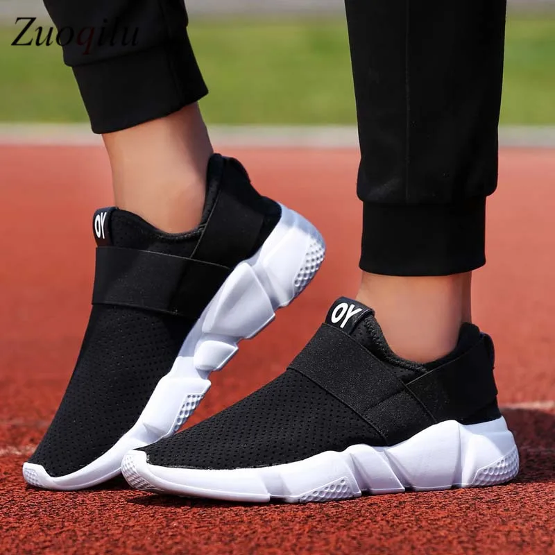 large size mens trainers