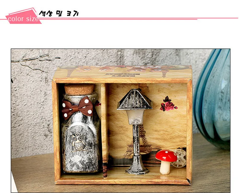figurines (2)
