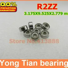 R2 R2ZZ R2RS 2Z R2Z 2RS ZZ RS RZ 2RZ радиальные шарикоподшипники 3 175x9 525x3 967 мм