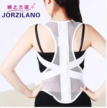

JORZILANO Professional Adult Enhanced Hunchback Straight Corset Back Posture Corrector Brace Belts Lumbar Sculpting White