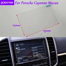 Автомобильная наклейка, gps навигационный экран, стеклянная Защитная пленка для Porsche Macan Cayenne, аксессуары для управления ЖК-экраном, автомобильный стиль