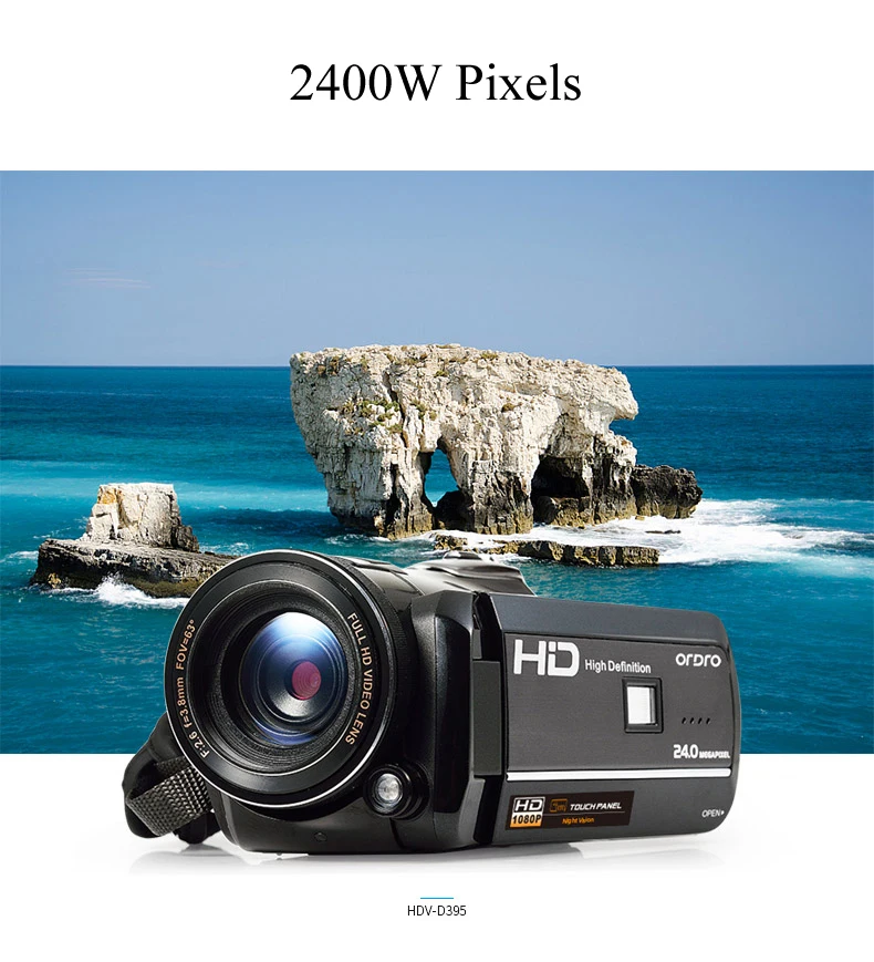 HDV-D395_07