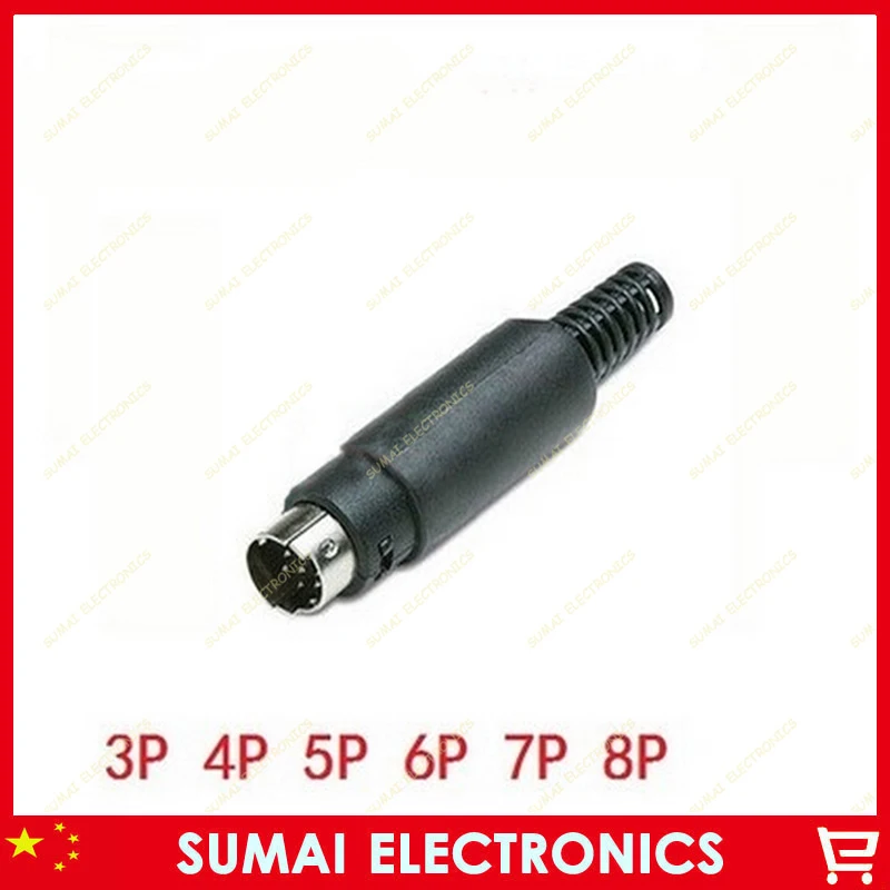 

10pcs for ps2 mouse Keyboard socket S terminal MINI DIN6 male plug free shipping