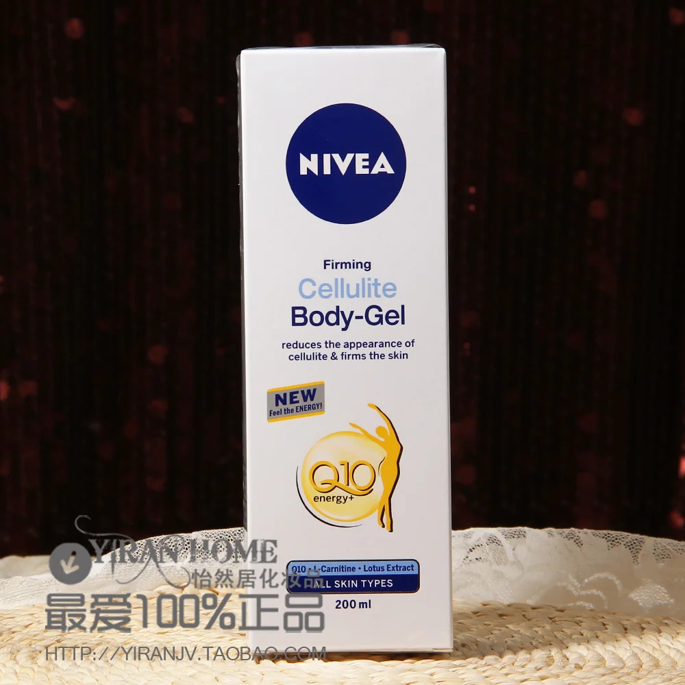 nivea slimming gel burnerul de grăsime ultra ripped