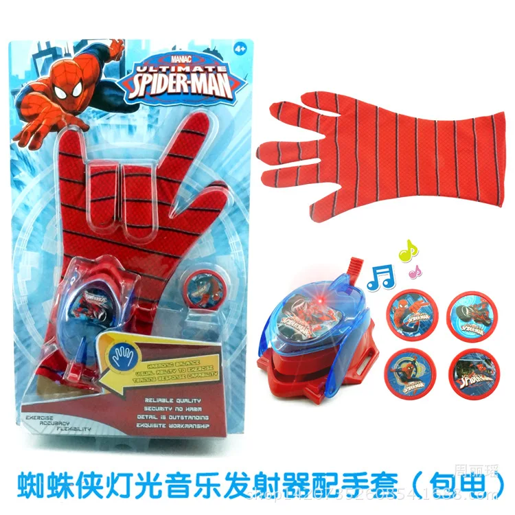 guante spiderman lanzador