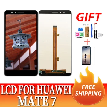 

100% Tested LCD Display for Huawei mate 7 with Touch Screen Assembly 6.0 inch with Frame Replacement for huawei Mate7 Digitizer