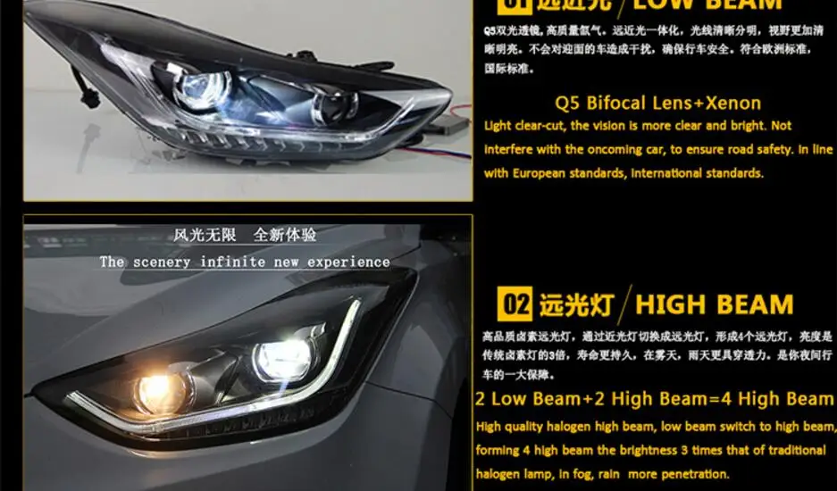 QQ20170818094943