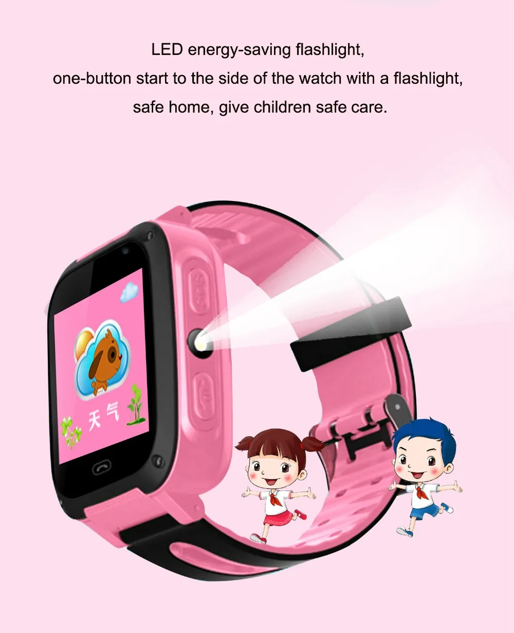 Smart Phone Watch Children's Precise Positioning Touch Screen Remote Monitoring Student Watch
