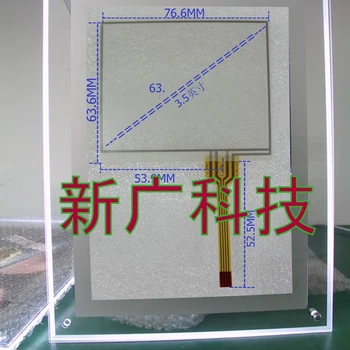 

original new The new GPS Navigator 3.5-inch touch screen video game learning machine touch screen no spots no point A quality