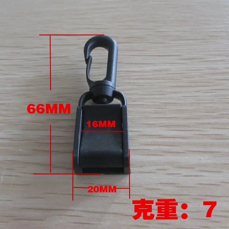 snap hook