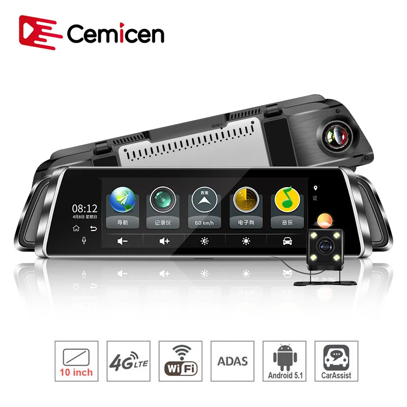 Autoecho G07 Зеркало Регистратор Купить В Хабаровске