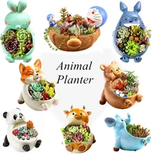SIBAOLU Смола животное ваза для цветов украшение дома прекрасная панда суккулентные растения горшок Новое поступление Тоторо плантатор офисное украшение