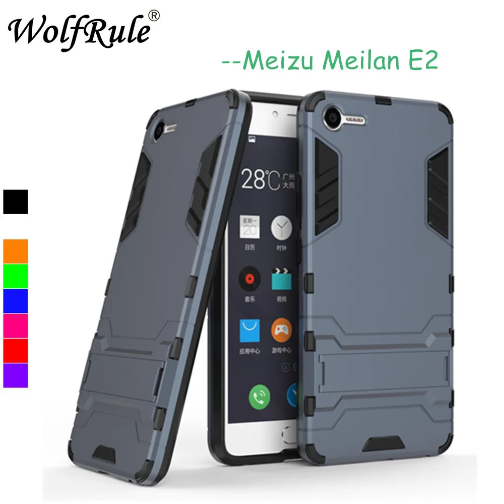 WolfRule противоударный чехол для телефона Meizu E2 мягкий силиконовый и пластиковый