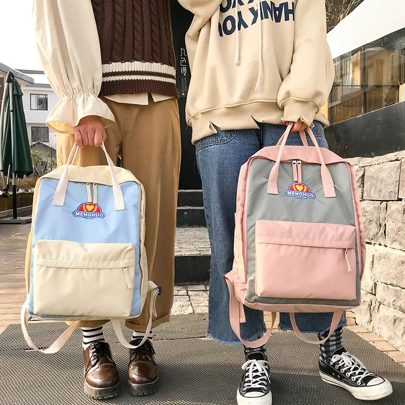 MENGHUO Panelled 2018 Women Canvas Backpack School bag for Girl Ladies Teenagers Casual Travel bags Schoolbag Backpack Mochila (1)