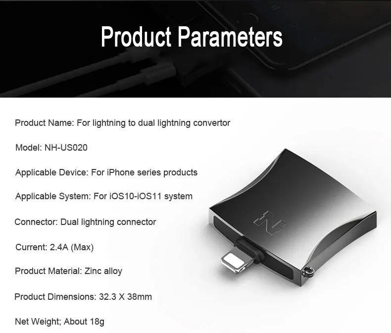 adapter (11)