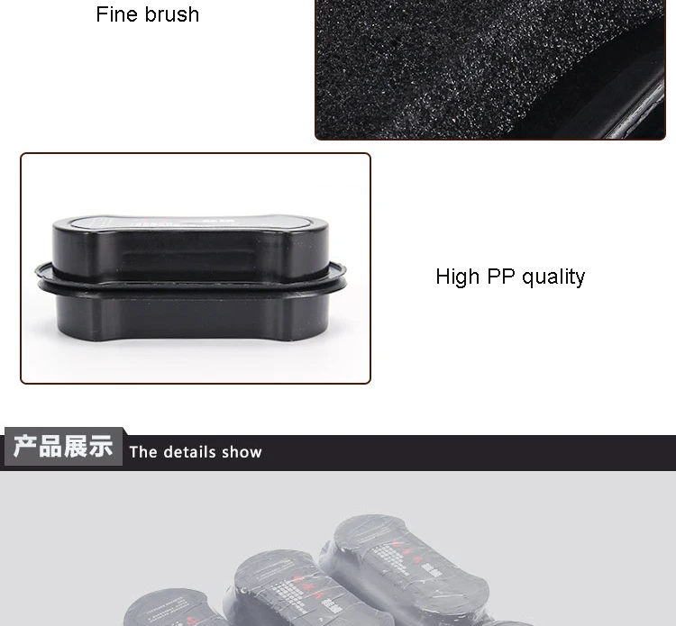 shoe brush (4)