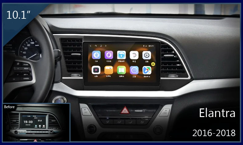 Sale for Hyundai Elantra 2017 2016-2018 10.1 inch car multimedia player  carlog DSP wifi mirror link 1