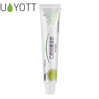 

Mouth Ulcer Relief Gel Natural Herbal Oral Antibacterial Cream Fast Relief From Severe Pain & Irritation Within 2 Minutes