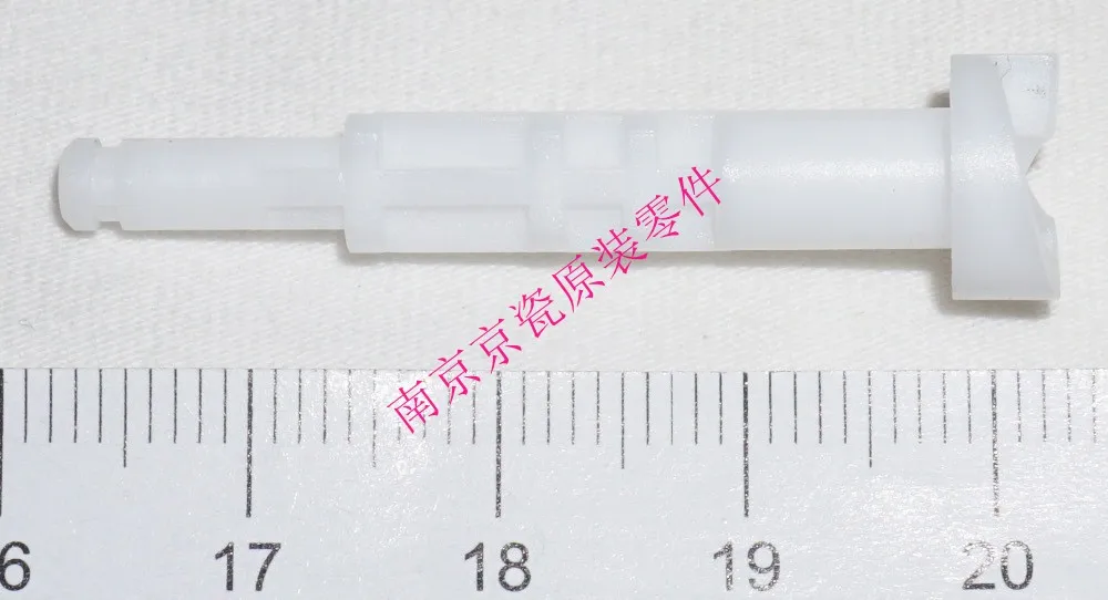 New Original Kyocera 3V2M202380 SHAFT DRIVE CONTAINER for:FS 1040 1060