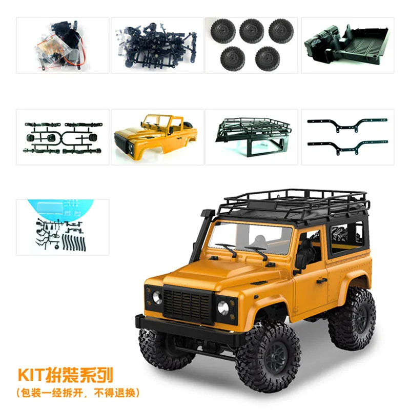 2.4G RC cars KIT Version Car MN90 MN91 two styles  D90 Defender Pickup Remote Control Truck Toys for Children Kids gift remote control robot car RC Cars