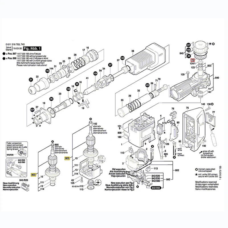 AC 220 V-240 V арматура ротора Замена для BOSCH GSH11E GBH11DE GBH 11DE GSH 11E Отбойный перфоратор Электрический запчасти