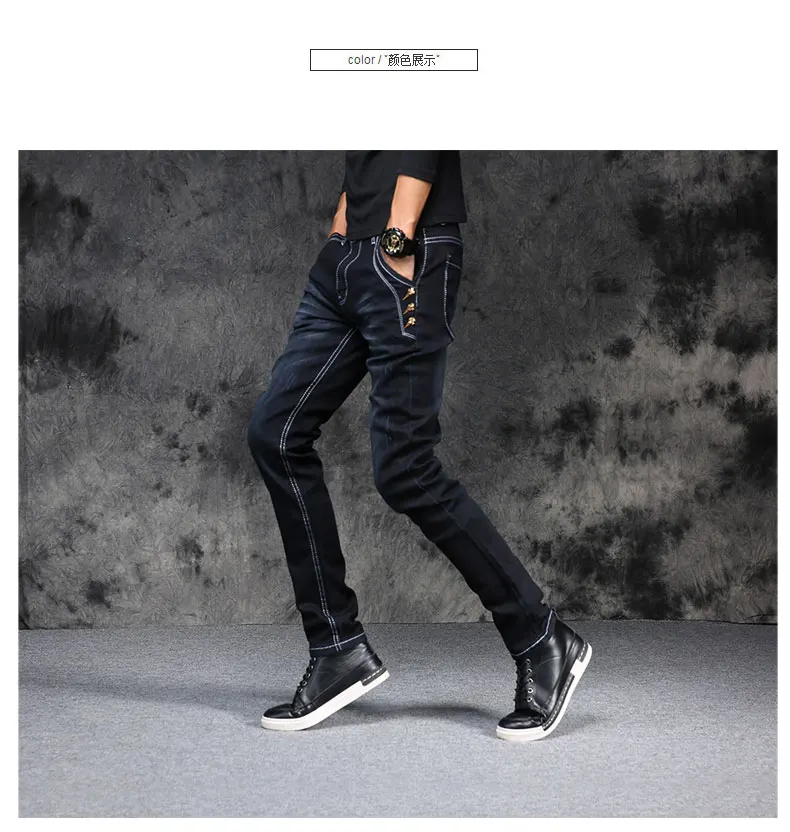 Новинка весны года! Английские Стильные узкие джинсы, модные повседневные узкие длинные джинсы, большие размеры, мужские джинсы на пуговицах 27-36, черные, синие